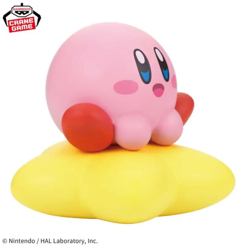 100% Genuine Bandai Namco Banpresto Sofvimates Kirby Collector Desktop Ornament Pvc Anime Figure Model Toy Gift New and Unopened
100% Genuine Bandai Namco Banpresto Sofvimates Kirby Collector Desktop Ornament Pvc Anime Figure Model Toy Gift New and Unopened