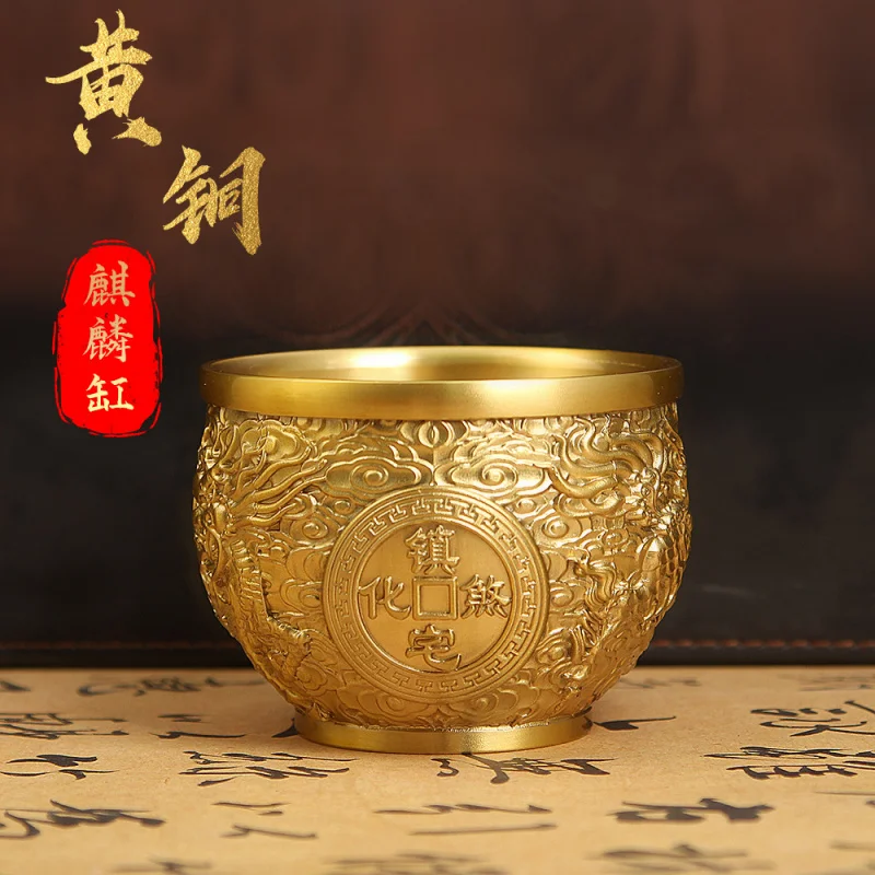 Kirin Pure Brass Exquisite Carving Hundred Blessings Treasure Rice Bowl Wealth-Attrac
Kirin Pure Brass Exquisite Carving Hundred Blessings Treasure Rice Bowl Wealth-Attrac