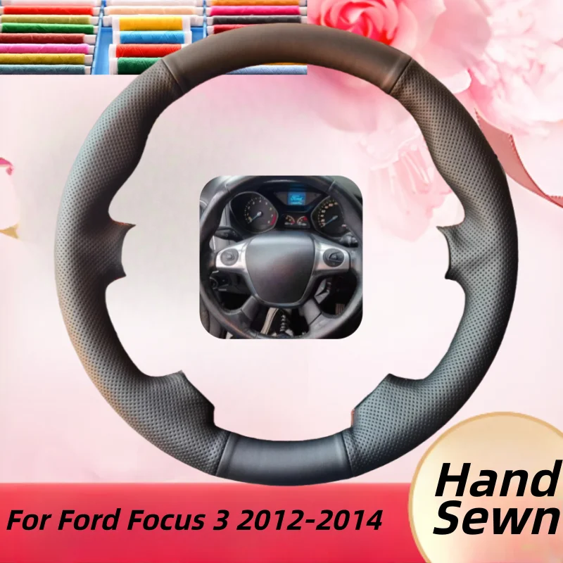 Hand-Sewn Microfiber Leather Car Steering Wheel Cover For Ford Focus 3 2012-2014 Car Interior Accessories
Hand-Sewn Microfiber Leather Car Steering Wheel Cover For Ford Focus 3 2012-2014 Car Interior Accessories