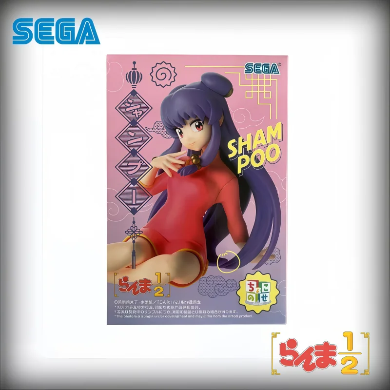 В наличии: 100% Оригинальная фигурка SEGA Ranma 1/2 Shampoo, новая, в коробке, аниме-мерч, коллекционные игрушки.
В наличии: 100% Оригинальная фигурка SEGA Ranma 1/2 Shampoo, новая, в коробке, аниме-мерч, коллекционные игрушки.