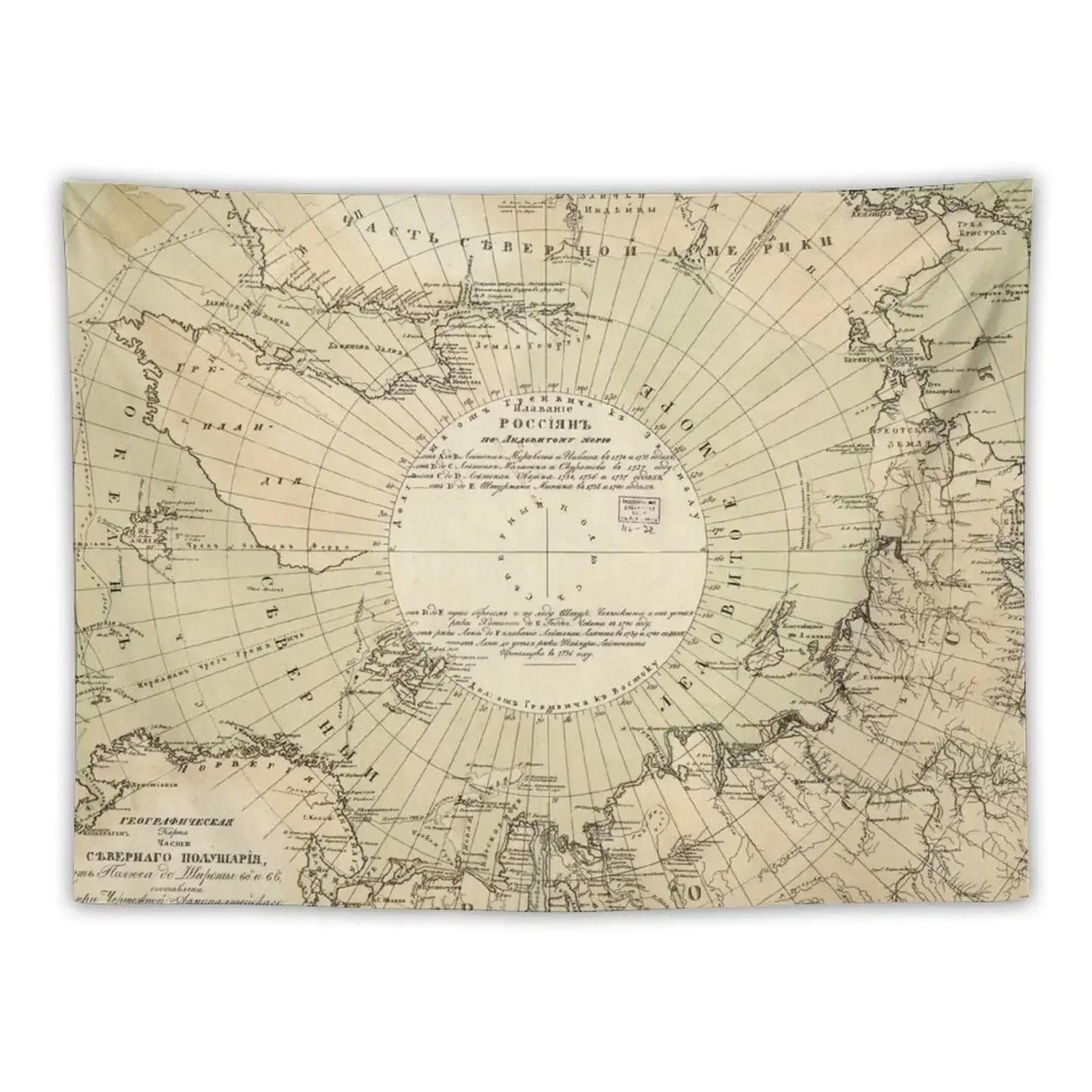 1820 Russian map of the polar part of the Northern Hemisphere Tapestry Wall Carpet Wall Hanging Decor Tapestry
1820 Russian map of the polar part of the Northern Hemisphere Tapestry Wall Carpet Wall Hanging Decor Tapestry
