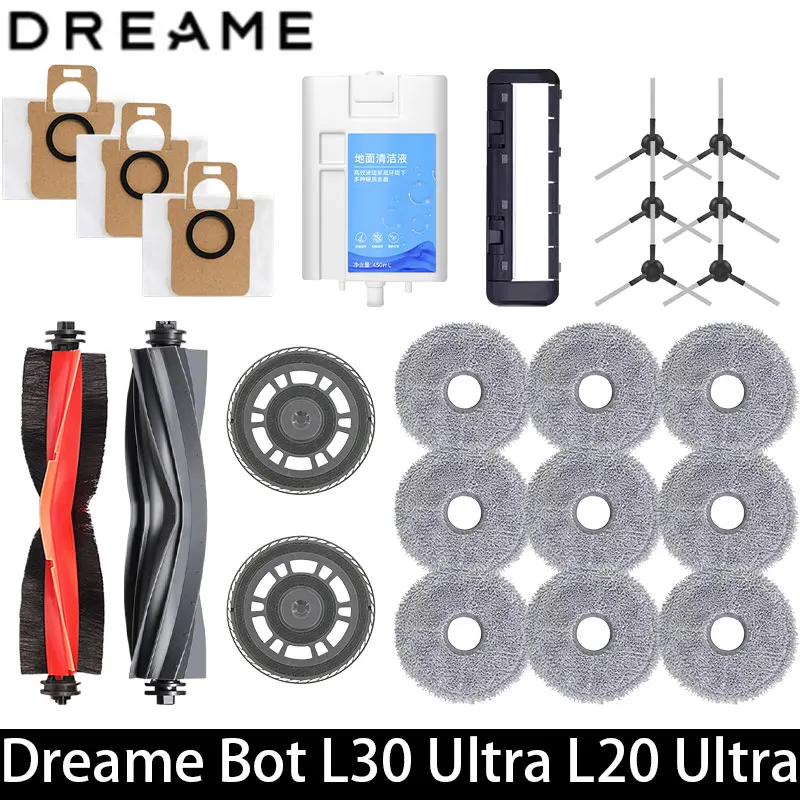 Dreame Bot L30 Ultra L20 Ultra Robot Vacuum Spare Parts Consumables Main Side Brush Hepa Filter Mop Cloth Dust Bag Accessories
Dreame Bot L30 Ultra L20 Ultra Robot Vacuum Spare Parts Consumables Main Side Brush Hepa Filter Mop Cloth Dust Bag Accessories