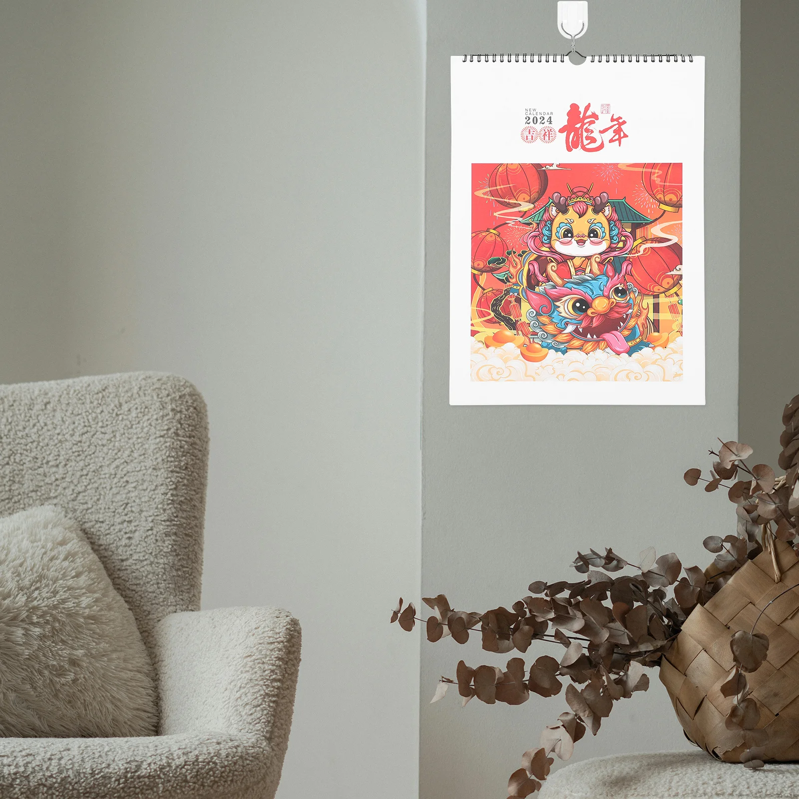 Chinese New Year 2024 Calendar Wall Hanging Calendar Professional Design Festive Theme Vibrant Colors Long Lasting
Chinese New Year 2024 Calendar Wall Hanging Calendar Professional Design Festive Theme Vibrant Colors Long Lasting