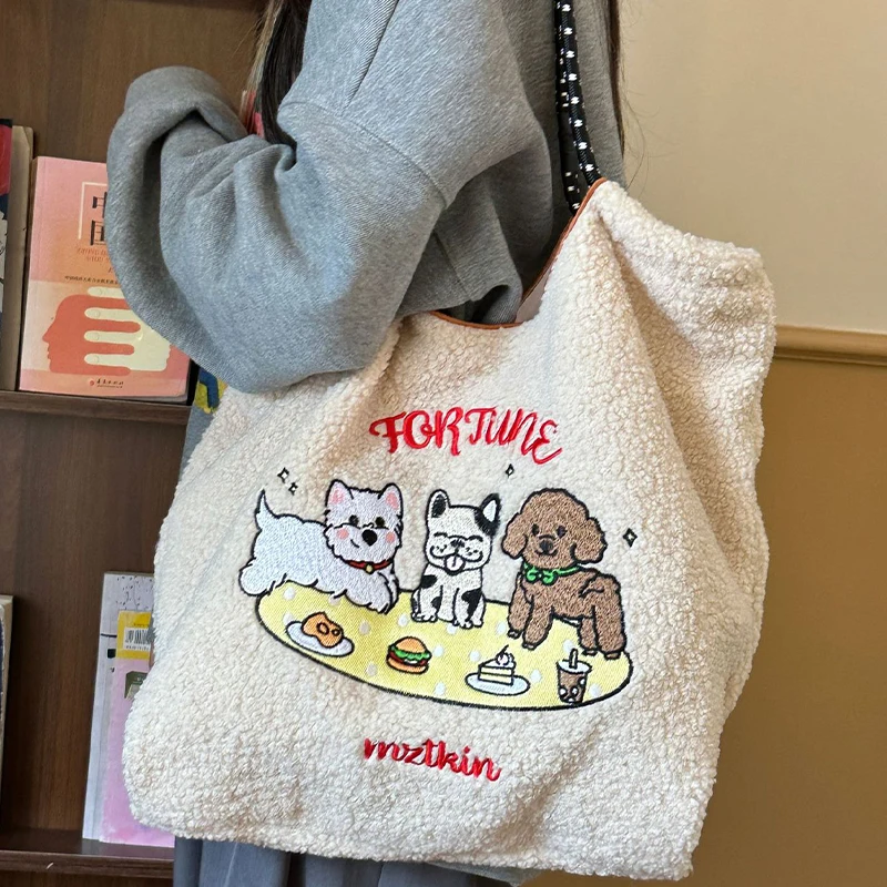 Niche Lamb Fleece Shopping Bag Ladies Shopping Large-capacity Embroidered Lamb Fleece Soft Drawstring Portable Shopping Bag
Niche Lamb Fleece Shopping Bag Ladies Shopping Large-capacity Embroidered Lamb Fleece Soft Drawstring Portable Shopping Bag