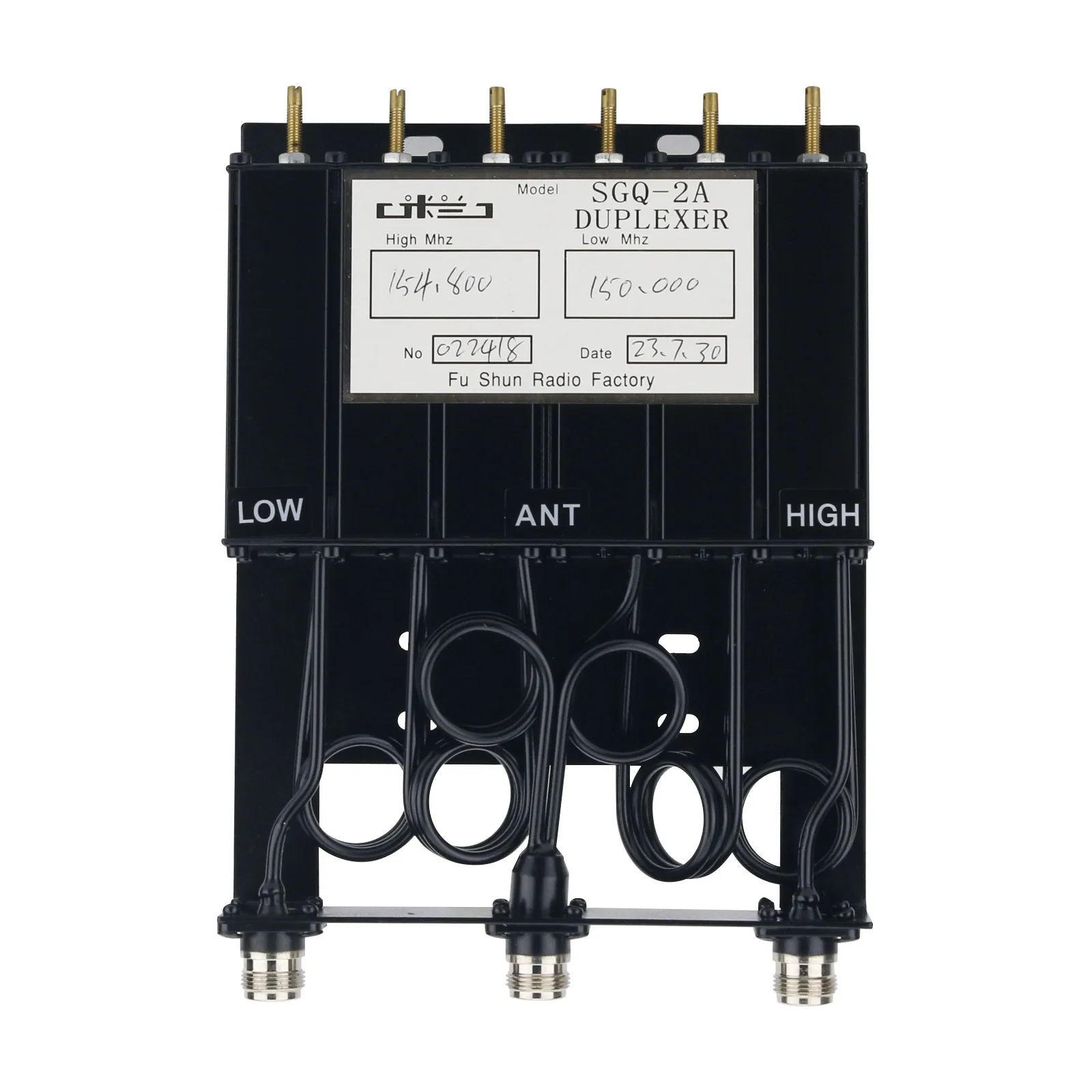 30W VHF 136-180Mhz 6 Cavity Duplexer VHF Repeater Duplexer For Radio Communication Radio Repeater
30W VHF 136-180Mhz 6 Cavity Duplexer VHF Repeater Duplexer For Radio Communication Radio Repeater