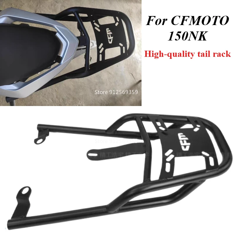 New Motorcycle For CFMOTO 150NK NK150 Rear Carrier Luggage Rest Rack Side box Bracket Cargo Shelf Bracket Dedicated
New Motorcycle For CFMOTO 150NK NK150 Rear Carrier Luggage Rest Rack Side box Bracket Cargo Shelf Bracket Dedicated