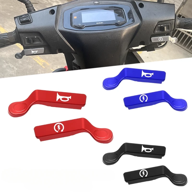 Scooter Horn Button Start Button Extension Cover For SUZUKI UY125 UU125 UE125 CNC Aluminum Alloy Modification Accessories
Scooter Horn Button Start Button Extension Cover For SUZUKI UY125 UU125 UE125 CNC Aluminum Alloy Modification Accessories