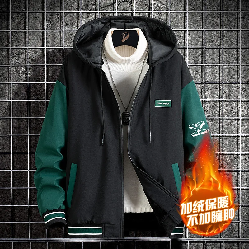 Мужская куртка со съемной кепкой, бейсбольное хлопковое пальто большого размера, осенне-зимнее модное городское пальто свободного покроя
Мужская куртка со съемной кепкой, бейсбольное хлопковое пальто большого размера, осенне-зимнее модное городское пальто свободного покроя