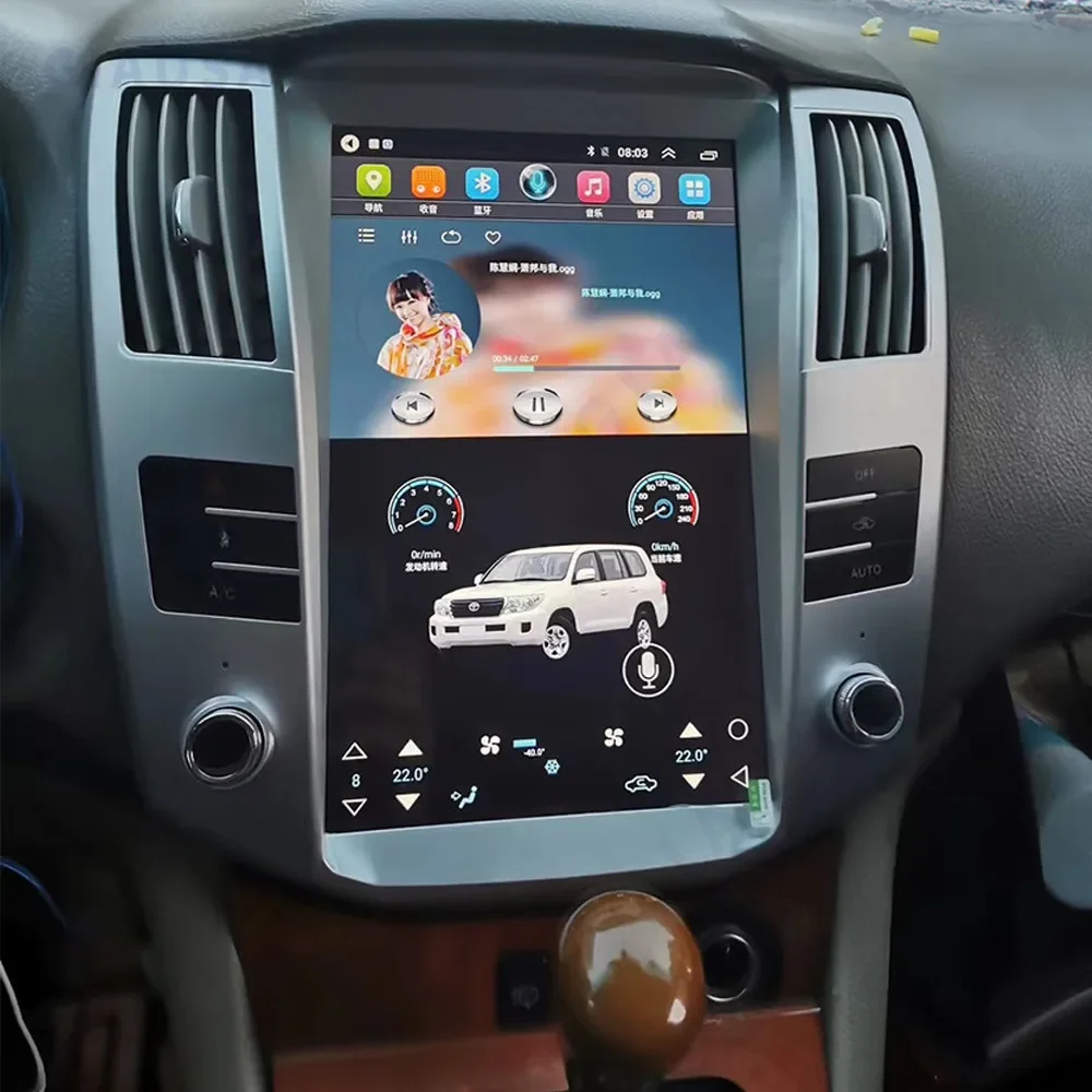 For Lexus RX300 RX330 RX350 RX400H RX450 2004-2007 Android Radio Multimedia Car Recorder Stereo Player GPS Navi Head Unit
For Lexus RX300 RX330 RX350 RX400H RX450 2004-2007 Android Radio Multimedia Car Recorder Stereo Player GPS Navi Head Unit