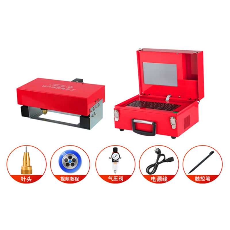 Hand-held Portable metal signage nameplate marking machine touch-screen Electric Pneumatic Lettering Machine for nameplate
Hand-held Portable metal signage nameplate marking machine touch-screen Electric Pneumatic Lettering Machine for nameplate