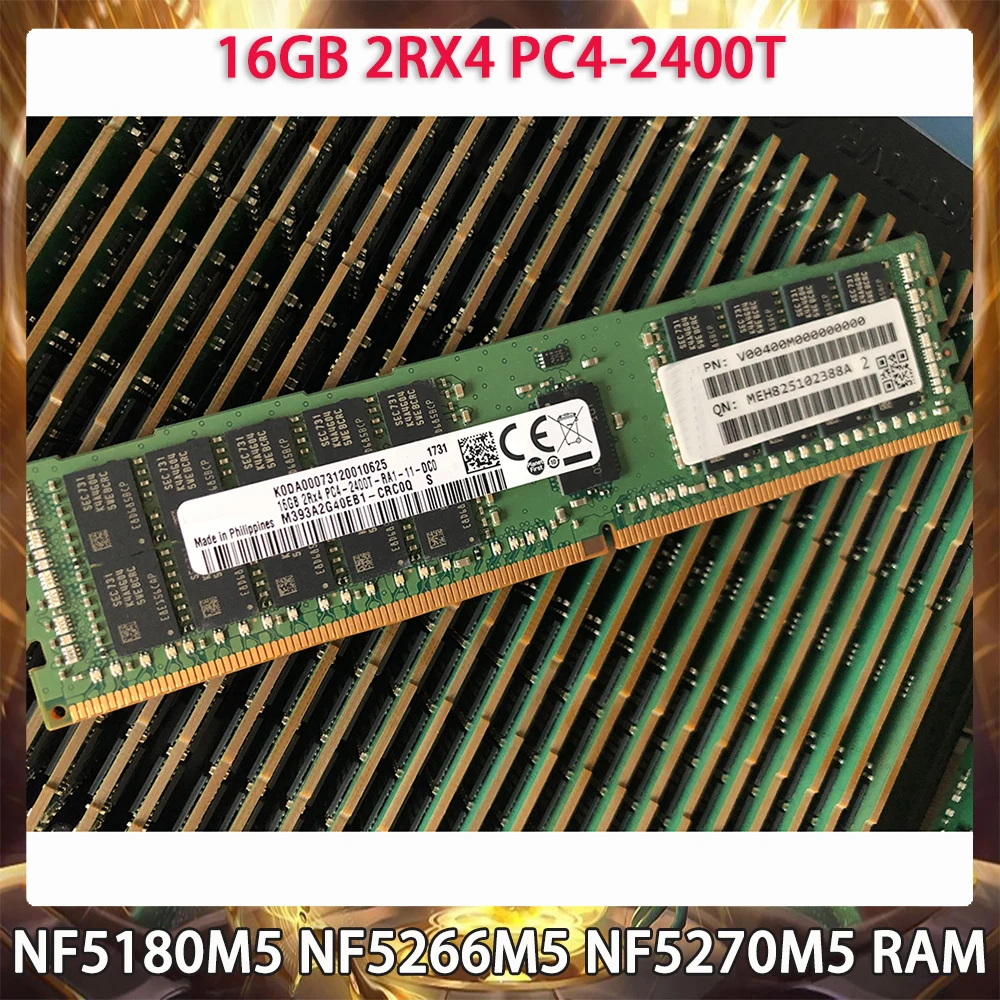 Серверная память для Inspur NF5180M5 NF5266M5 NF5270M5, 16 ГБ 2RX4 PC4-2400T, оперативная память работает идеально, быстрая доставка, высокое качество
Серверная память для Inspur NF5180M5 NF5266M5 NF5270M5, 16 ГБ 2RX4 PC4-2400T, оперативная память работает идеально, быстрая доставка, высокое качество