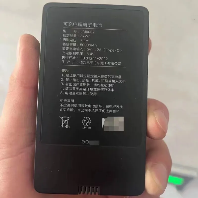 100% оригинал 5000 мАч для Xiaomi LM0002 E20 Cat's Eye Edition Smart Door Lock Camera Battery
100% оригинал 5000 мАч для Xiaomi LM0002 E20 Cat's Eye Edition Smart Door Lock Camera Battery