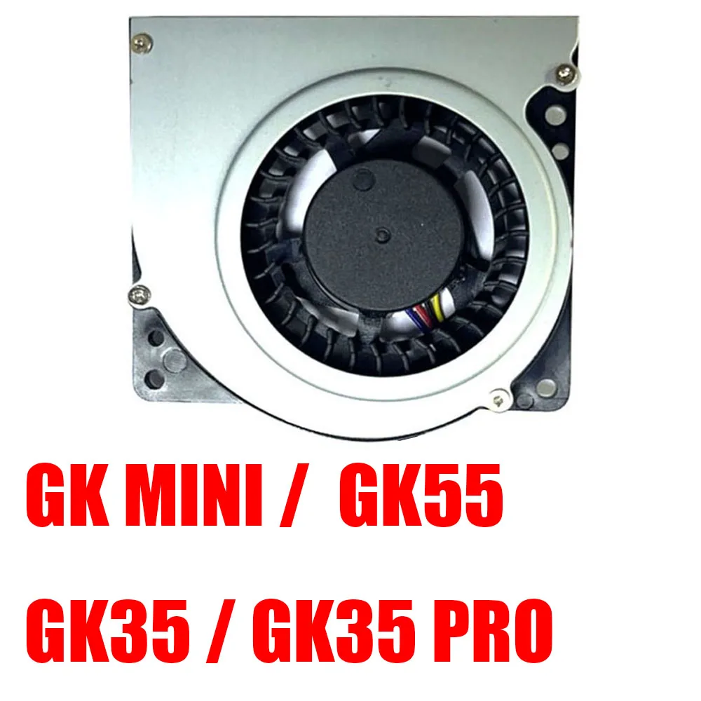 Сменный вентилятор процессора мини-ПК для Beelink GK MINI GKMINI-A GKMINIV3/GK55 GK55-A/GK35 GK35TV3 GK35T11-E/GK35 PRO GK35 PRO-A
Сменный вентилятор процессора мини-ПК для Beelink GK MINI GKMINI-A GKMINIV3/GK55 GK55-A/GK35 GK35TV3 GK35T11-E/GK35 PRO GK35 PRO-A