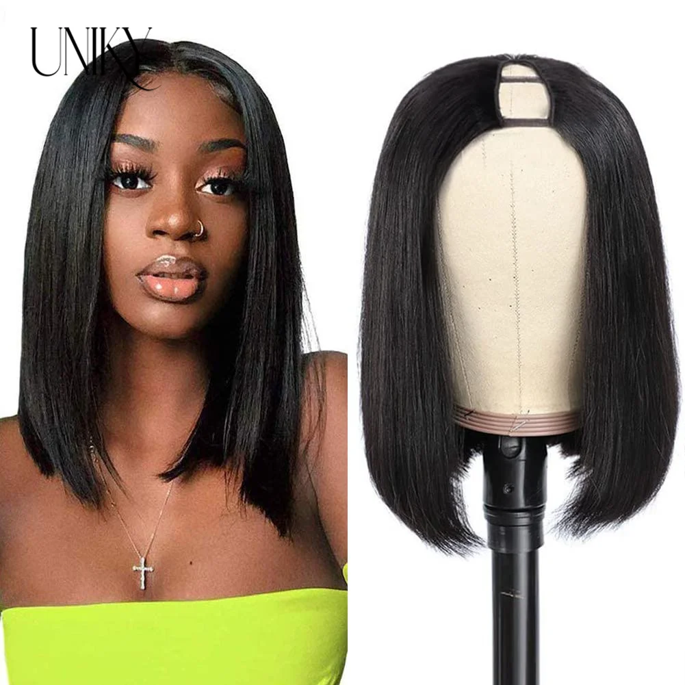 U Part Wig V Part Wig Human Hair Straight Short Bob Wig 10-16Inch Brazilian Human Hair Wigs For Women 180% Density Remy Non Lace
U Part Wig V Part Wig Human Hair Straight Short Bob Wig 10-16Inch Brazilian Human Hair Wigs For Women 180% Density Remy Non Lace