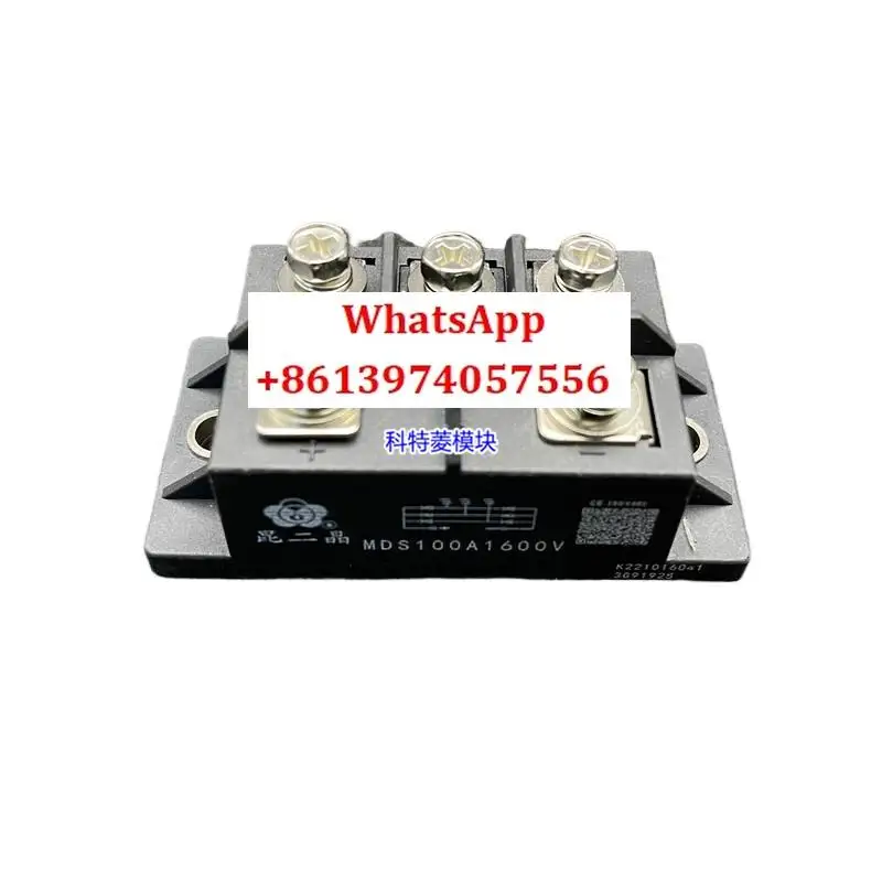 MDS75A1600V module frequency converter accessories, brand new 75A-1600V original quality assurance
MDS75A1600V module frequency converter accessories, brand new 75A-1600V original quality assurance