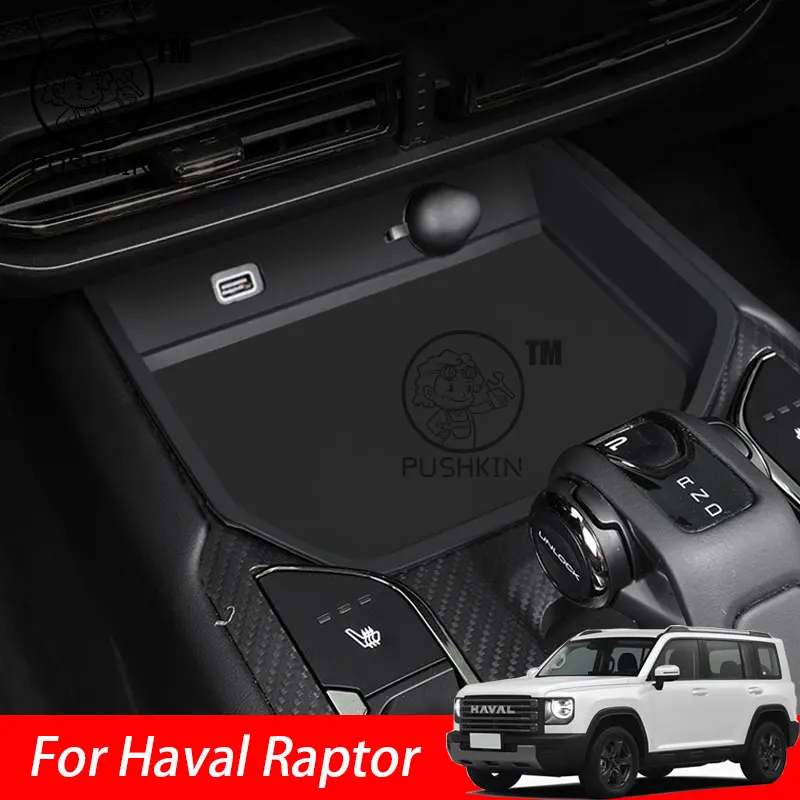 For Haval Raptor 2024 2025 Car Styling Central Control Wireless Charging Silicone Pad Central Storage Dustproof Mat Acccessories
For Haval Raptor 2024 2025 Car Styling Central Control Wireless Charging Silicone Pad Central Storage Dustproof Mat Acccessories