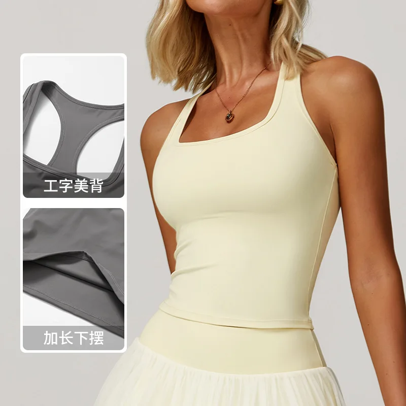 Brushed I-shaped beautiful back sports vest for women, tight elastic quick-drying casual running fitness top, yoga wear
Brushed I-shaped beautiful back sports vest for women, tight elastic quick-drying casual running fitness top, yoga wear