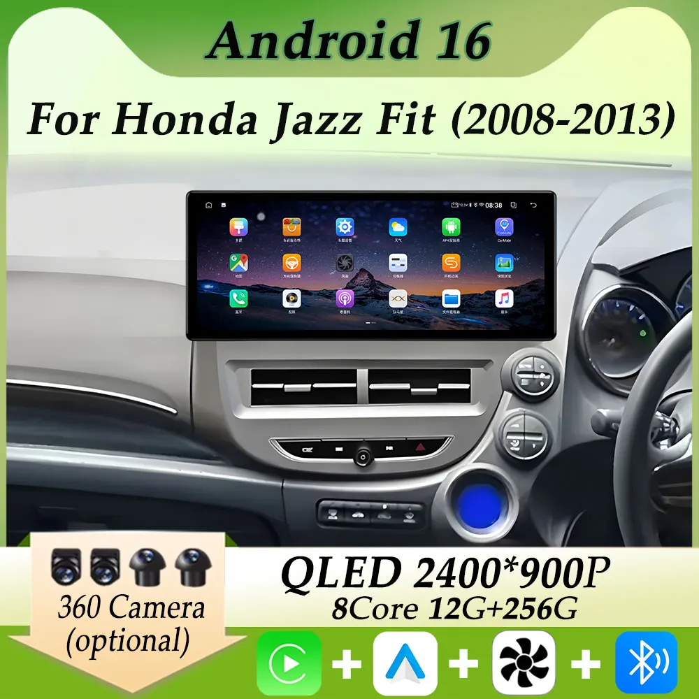 Для Honda Jazz Fit 2008-2013 Автомобильный радиоприемник Видео Мультимедийный плеер 2K Ультратонкий экран Carplay GPS Navi DSP Стерео Разделенный экран
Для Honda Jazz Fit 2008-2013 Автомобильный радиоприемник Видео Мультимедийный плеер 2K Ультратонкий экран Carplay GPS Navi DSP Стерео Разделенный экран