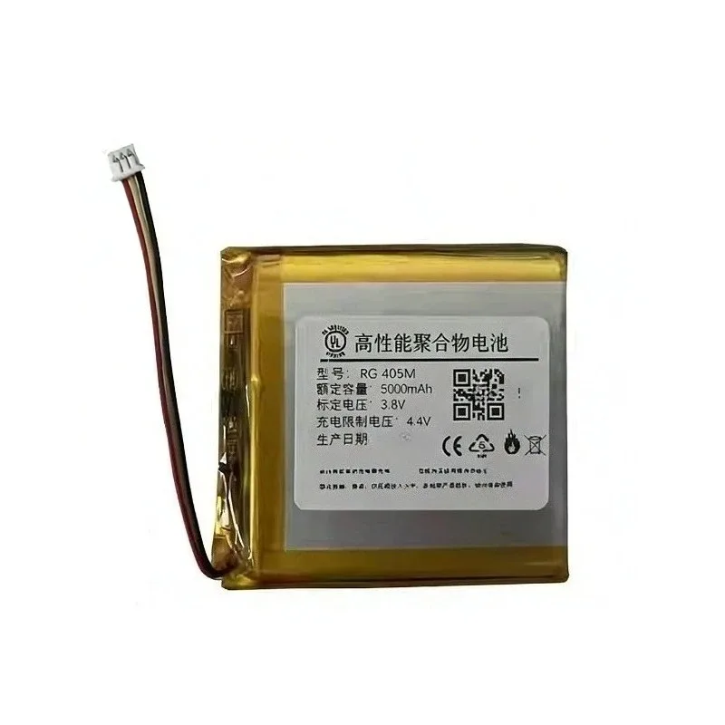 RG405M 3.8V 5000mAh Digital Battery For Handheld Game Battery
RG405M 3.8V 5000mAh Digital Battery For Handheld Game Battery