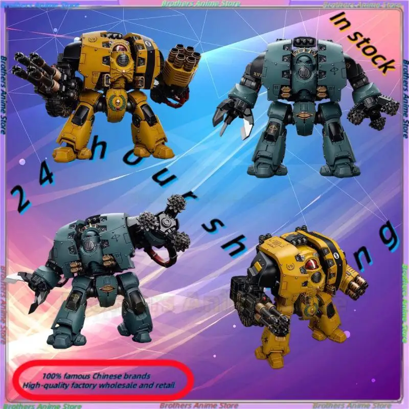 JOYTOY Dark Source Warhammer Horus Heresy Имперский кулак Левиафан Дредноут 1:18 подвижная модель, игровая модель
JOYTOY Dark Source Warhammer Horus Heresy Имперский кулак Левиафан Дредноут 1:18 подвижная модель, игровая модель