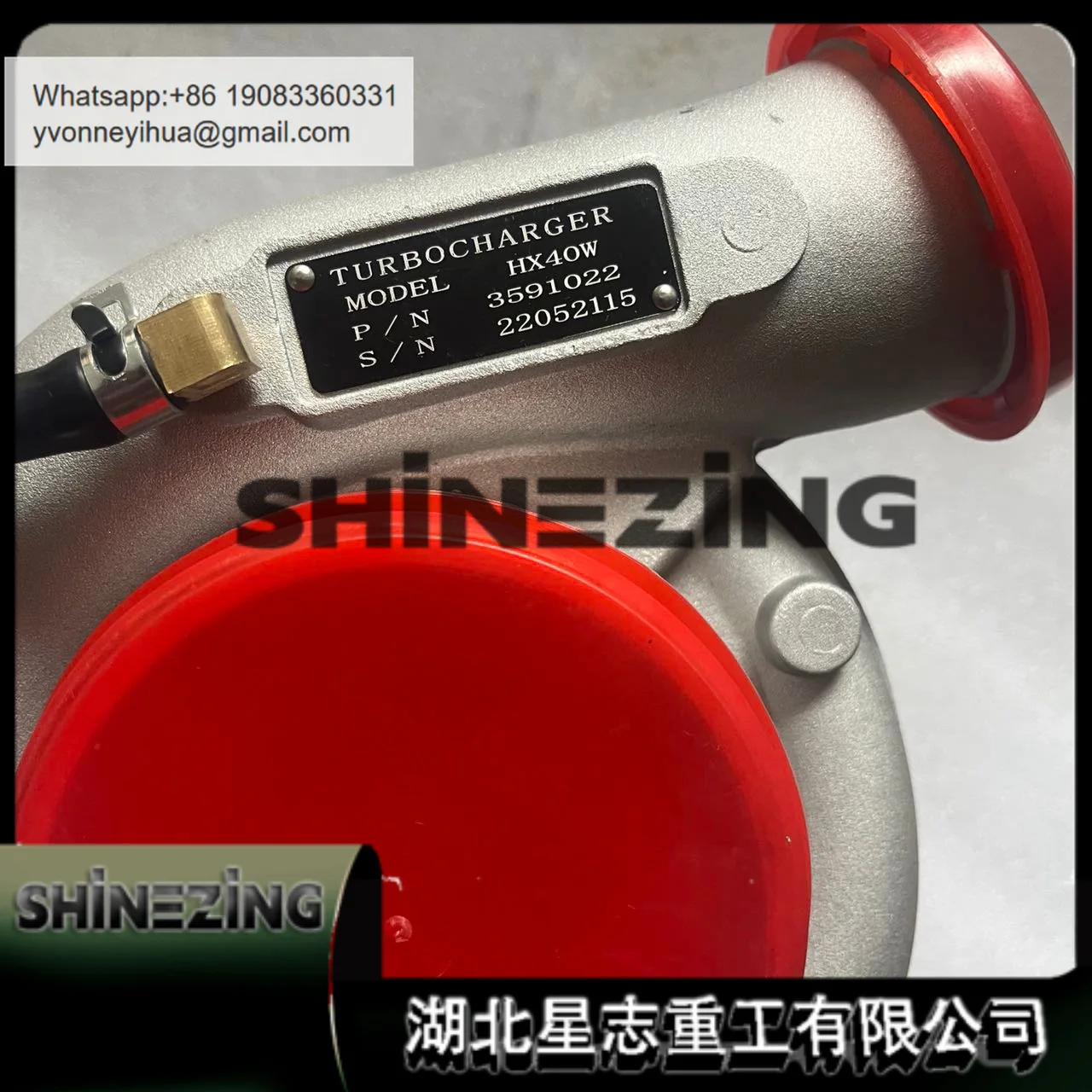 3591022 Комплектный нагнетатель (суперчарджер) для двигателей внутреннего сгорания 6B, 6C, 6L, артикул 3591022
3591022 Комплектный нагнетатель (суперчарджер) для двигателей внутреннего сгорания 6B, 6C, 6L, артикул 3591022