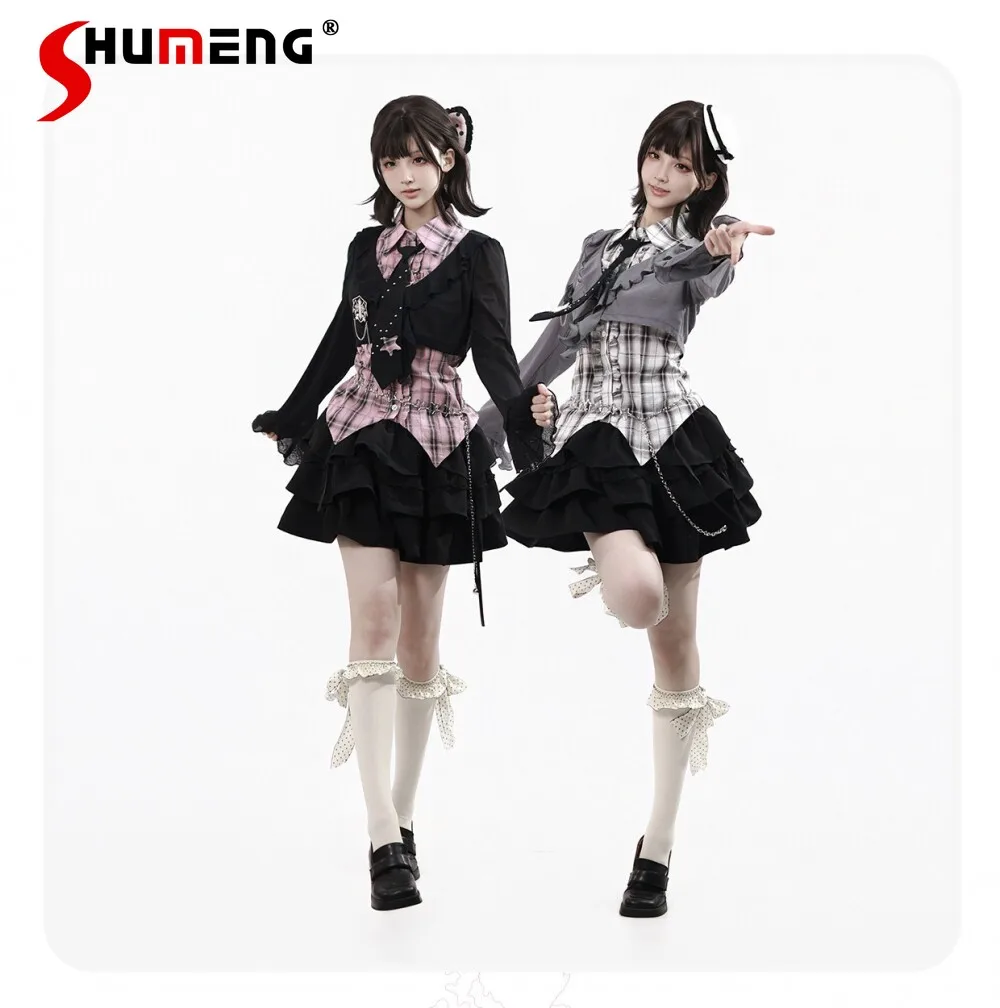 Original Y2k Student Clothes Women's Matching Sets Spring New 2026 Sweet Cool Girls Kawaii Knit Cardigan Shirt Skirt Outfit
Original Y2k Student Clothes Women's Matching Sets Spring New 2026 Sweet Cool Girls Kawaii Knit Cardigan Shirt Skirt Outfit