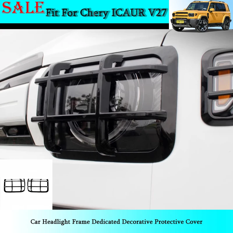 Fit for Chery ICAR V27 2026 Car Headlight Frame Dedicated Decorative Protective Cover Automobile Exterior Decorative Parts
Fit for Chery ICAR V27 2026 Car Headlight Frame Dedicated Decorative Protective Cover Automobile Exterior Decorative Parts