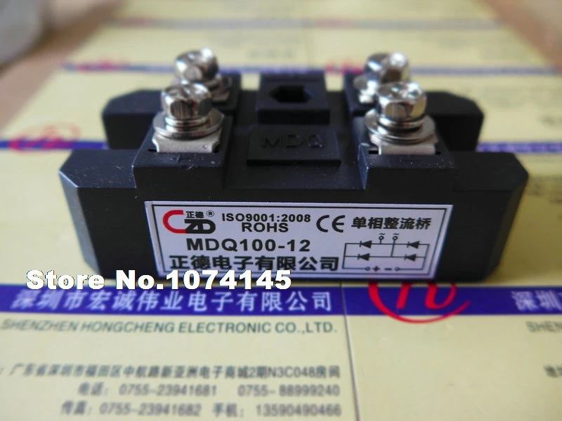 MDQ100-12 IGBT power module
MDQ100-12 IGBT power module