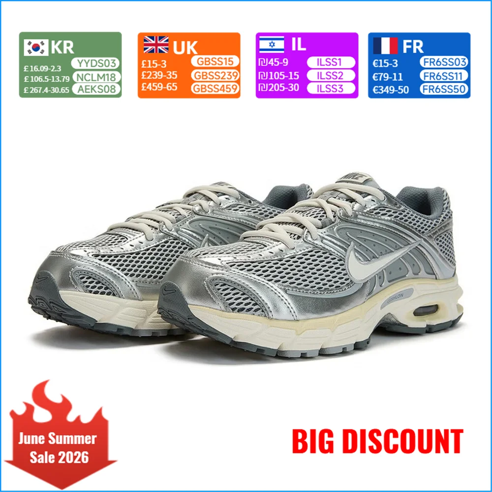 Nike Air Max Moto 2K Men's Comfortable Casual Running Shoes: Slip-Resistant, Durable, Cushioned, and Breathable IQ7592-077
Nike Air Max Moto 2K Men's Comfortable Casual Running Shoes: Slip-Resistant, Durable, Cushioned, and Breathable IQ7592-077
