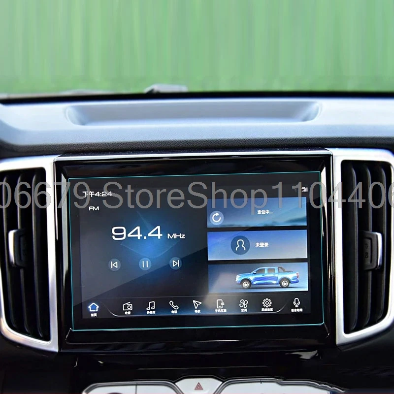 Защитная пленка из закаленного стекла для Haval Great Wall Poer Pao GWM Ute Cannon 2019-2020, GPS-навигация, защитная пленка для ЖК-экрана
Защитная пленка из закаленного стекла для Haval Great Wall Poer Pao GWM Ute Cannon 2019-2020, GPS-навигация, защитная пленка для ЖК-экрана