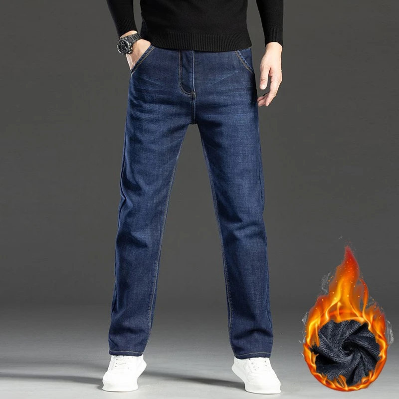 Мужские осенне-зимние утолщенные джинсы на флисовой подкладке, мужские свободные прямые джинсовые брюки с высокой талией, теплые модные повседневные брюки
Мужские осенне-зимние утолщенные джинсы на флисовой подкладке, мужские свободные прямые джинсовые брюки с высокой талией, теплые модные повседневные брюки