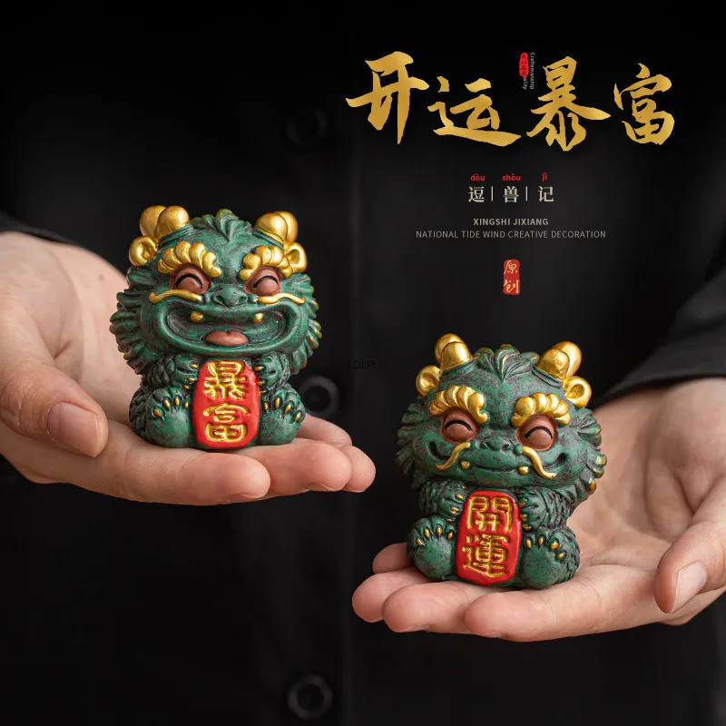 Fortune Awakening Lion Small Ornament Green Sandstone Living Room Home Decoration Event Gift Box Set
Fortune Awakening Lion Small Ornament Green Sandstone Living Room Home Decoration Event Gift Box Set