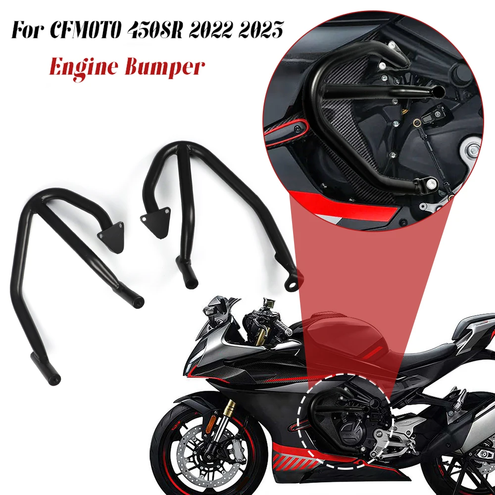 Motorcycle Engine Guard Crash Bar Crash Bar Protector For CFMOTO 450SR 450 SR 450sr 2022 2023 Tank Bumper Protector Bar
Motorcycle Engine Guard Crash Bar Crash Bar Protector For CFMOTO 450SR 450 SR 450sr 2022 2023 Tank Bumper Protector Bar