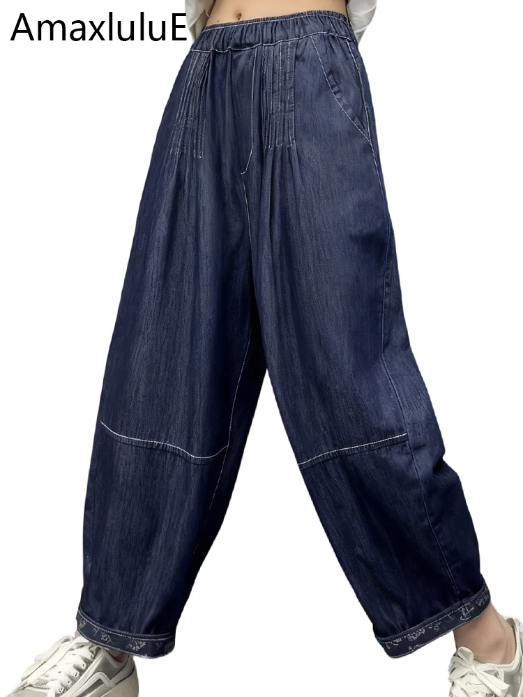 Amax LuluE 2026 Korean Design Womens Fashion Jeans Loose Casual Harem Pants Ladies Classic Vintage Elastic Waist Denim Trousers
Amax LuluE 2026 Korean Design Womens Fashion Jeans Loose Casual Harem Pants Ladies Classic Vintage Elastic Waist Denim Trousers