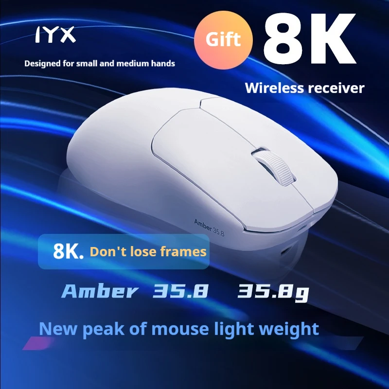 IYX Mouse AM35.8g Lightweight Mouse 8K Esports Wireless Non porous Lightweight Gaming Office PUBG Small Hand PAW3395 26000DPI
IYX Mouse AM35.8g Lightweight Mouse 8K Esports Wireless Non porous Lightweight Gaming Office PUBG Small Hand PAW3395 26000DPI