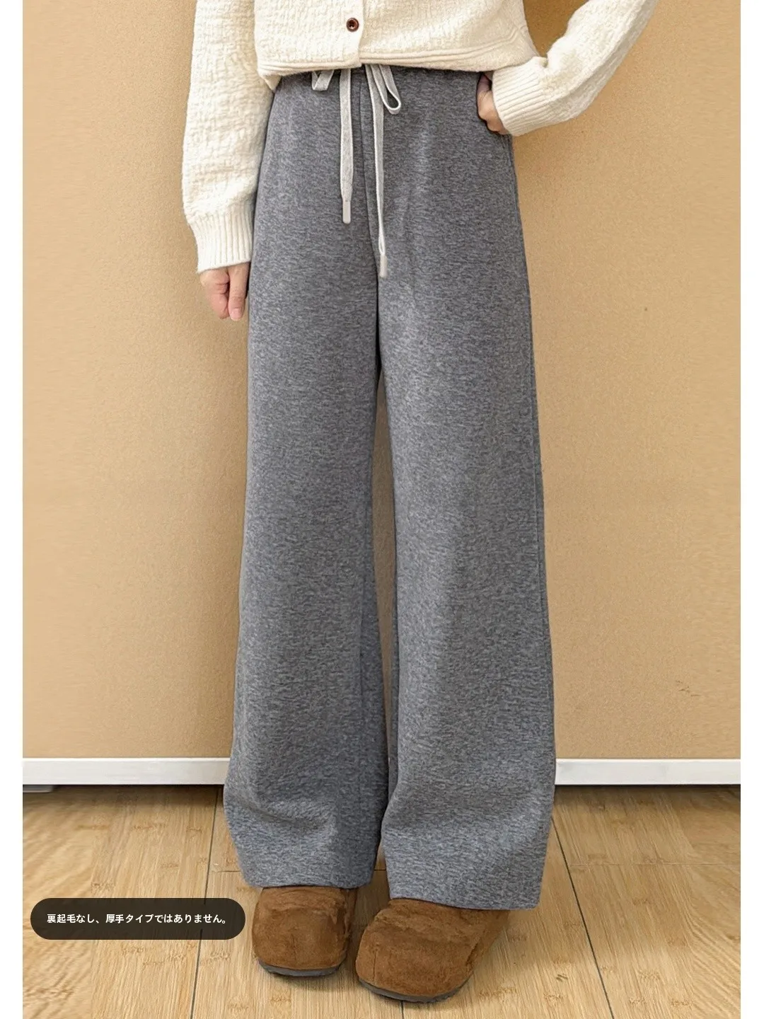 Утепленные повседневные брюки с широкими штанинами и прямым кроем для женщин, зимние теплые удобные свободные брюки для дам
Утепленные повседневные брюки с широкими штанинами и прямым кроем для женщин, зимние теплые удобные свободные брюки для дам