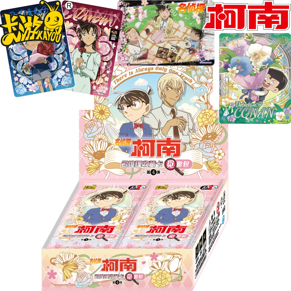 Genuine KAYOU Detective Conan Collection Card Famous Reasoning Anime Peripheral Characters Creative Cards Kids Christmas Gifts
Genuine KAYOU Detective Conan Collection Card Famous Reasoning Anime Peripheral Characters Creative Cards Kids Christmas Gifts