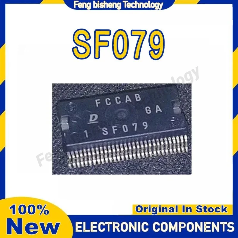 Новая оригинальная автомобильная компьютерная плата SF079 SOP, часто используемая уязвимый чип
Новая оригинальная автомобильная компьютерная плата SF079 SOP, часто используемая уязвимый чип