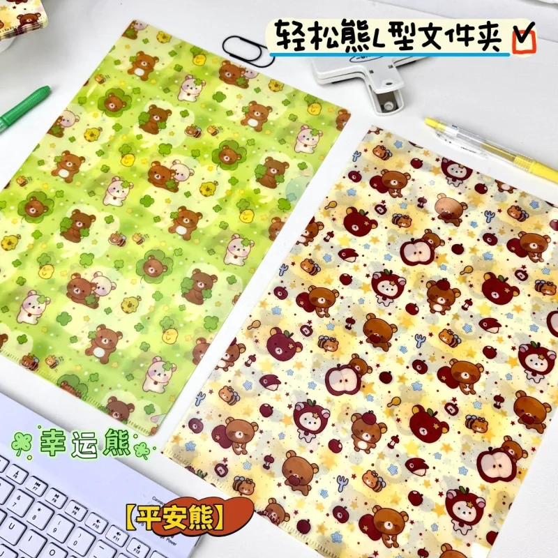 Новая папка с четырьмя листами клевера Rilakkuma L-образной формы А4, креативная студенческая экзаменационная сумка для хранения бумаги, школьные канцелярские принадлежности, подарок
Новая папка с четырьмя листами клевера Rilakkuma L-образной формы А4, креативная студенческая экзаменационная сумка для хранения бумаги, школьные канцелярские принадлежности, подарок