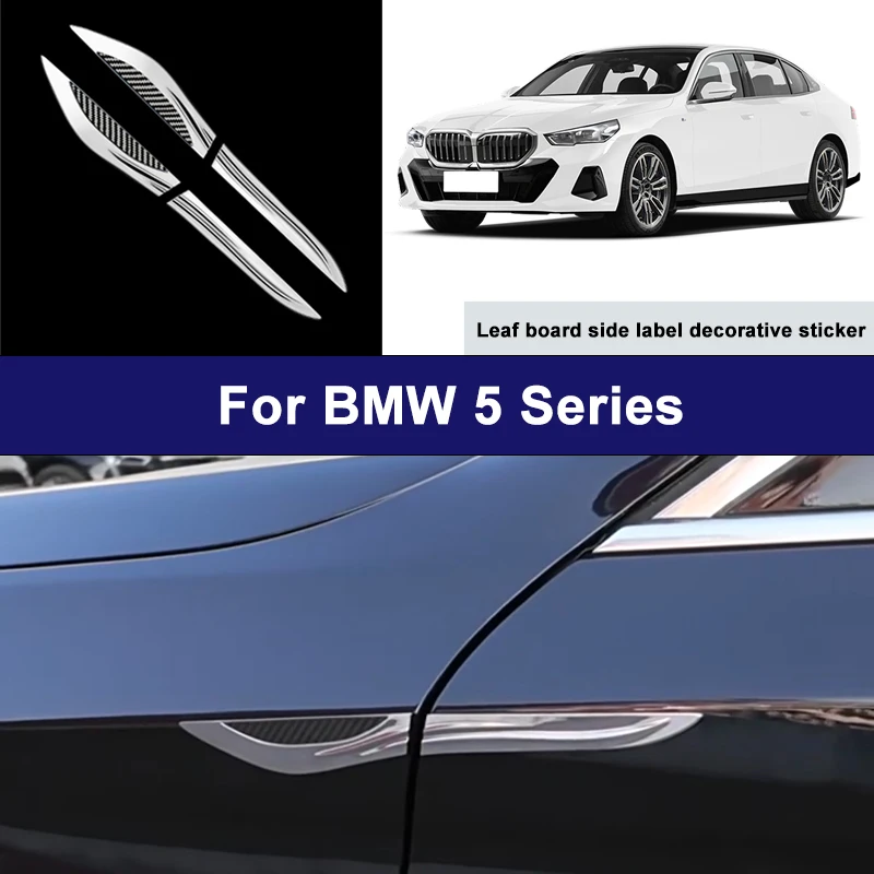 Suitable For BMW 5 Series car side blade stickers, car body external scratch protection decorative strip accessories
Suitable For BMW 5 Series car side blade stickers, car body external scratch protection decorative strip accessories