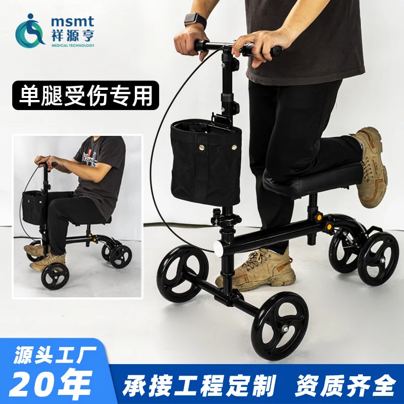 Knee Walker for Single Leg - 4-Wheel Scooter with Seat, Adjustable Crutch Alternative for Foot/Ankle Recovery, Heavy Duty Aid
Knee Walker for Single Leg - 4-Wheel Scooter with Seat, Adjustable Crutch Alternative for Foot/Ankle Recovery, Heavy Duty Aid
