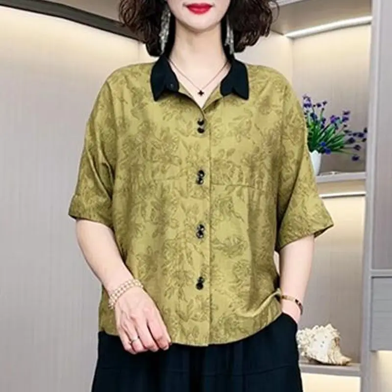 Women's Lightweight Elegant Short Sleeve Blouse Tops New Mom's Summer Plus Size Casual Fashion Loose Fit
Women's Lightweight Elegant Short Sleeve Blouse Tops New Mom's Summer Plus Size Casual Fashion Loose Fit