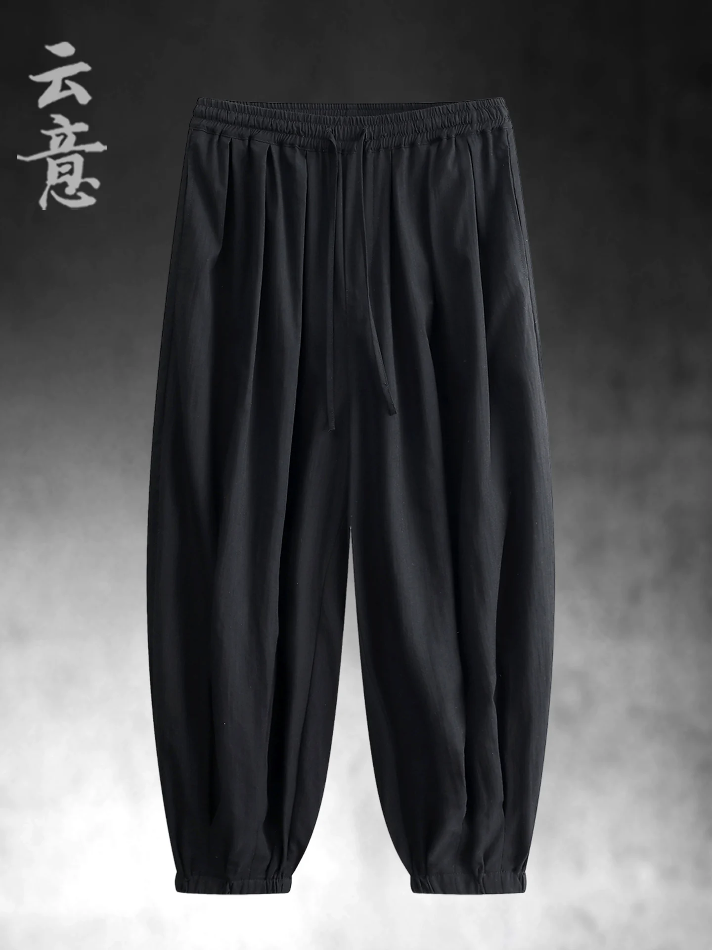 Summer Casual Loose Fit Linen Pants Vintage Large Size Lantern Pants Tai Chi Practice Nine Points Pants Chinese Sle Loose T...
Summer Casual Loose Fit Linen Pants Vintage Large Size Lantern Pants Tai Chi Practice Nine Points Pants Chinese Sle Loose T...
