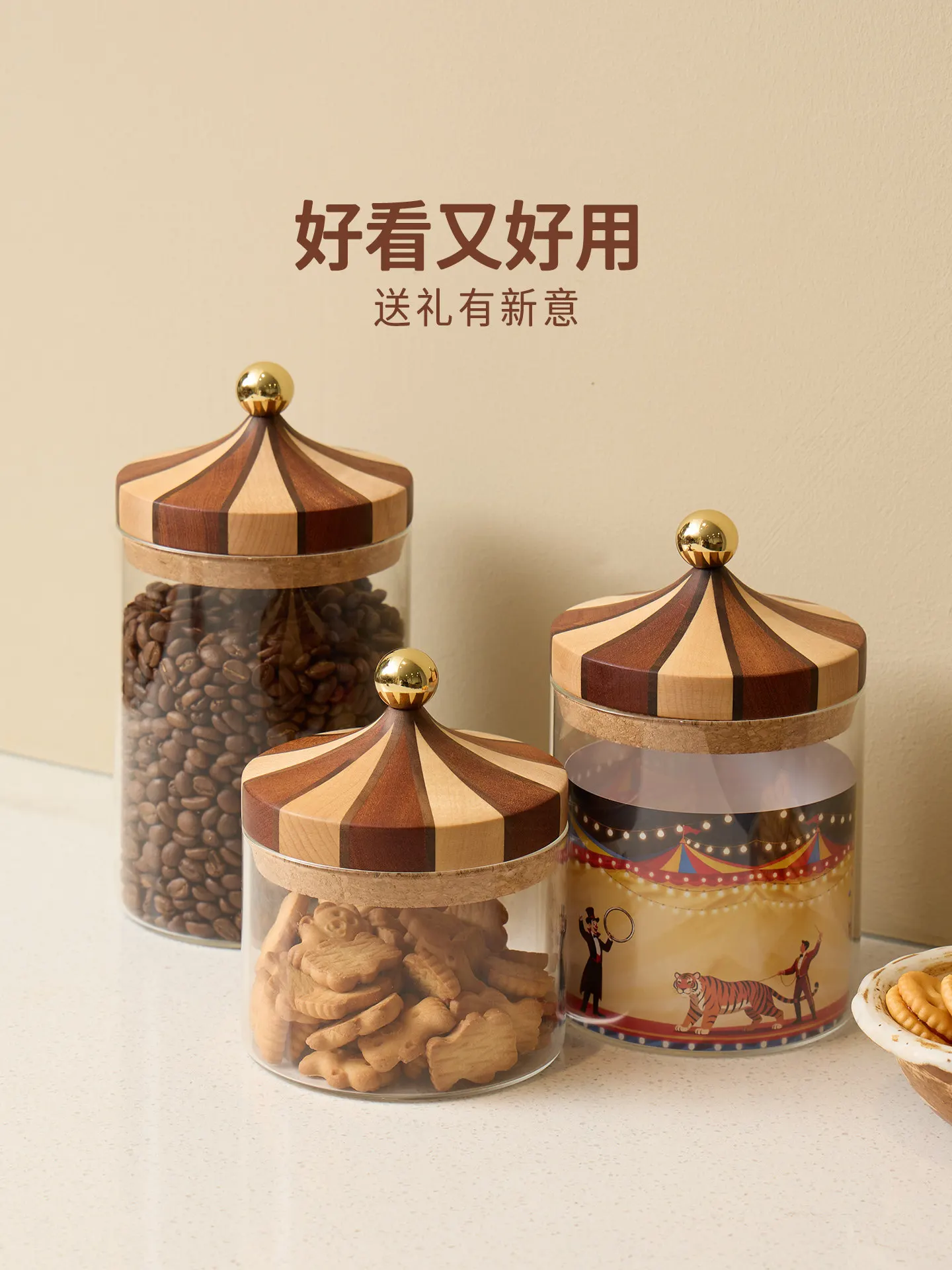 Zml solid wood creative storage jar - household moisture-proof snack & nut airtight container
Zml solid wood creative storage jar - household moisture-proof snack & nut airtight container