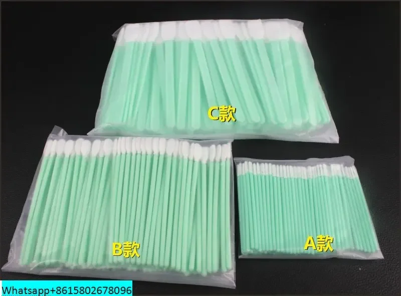 Special dust-free cotton swab lenses, special wiping paper, microfiber dust-free cloth, non-woven fabric lens cleaning
Special dust-free cotton swab lenses, special wiping paper, microfiber dust-free cloth, non-woven fabric lens cleaning