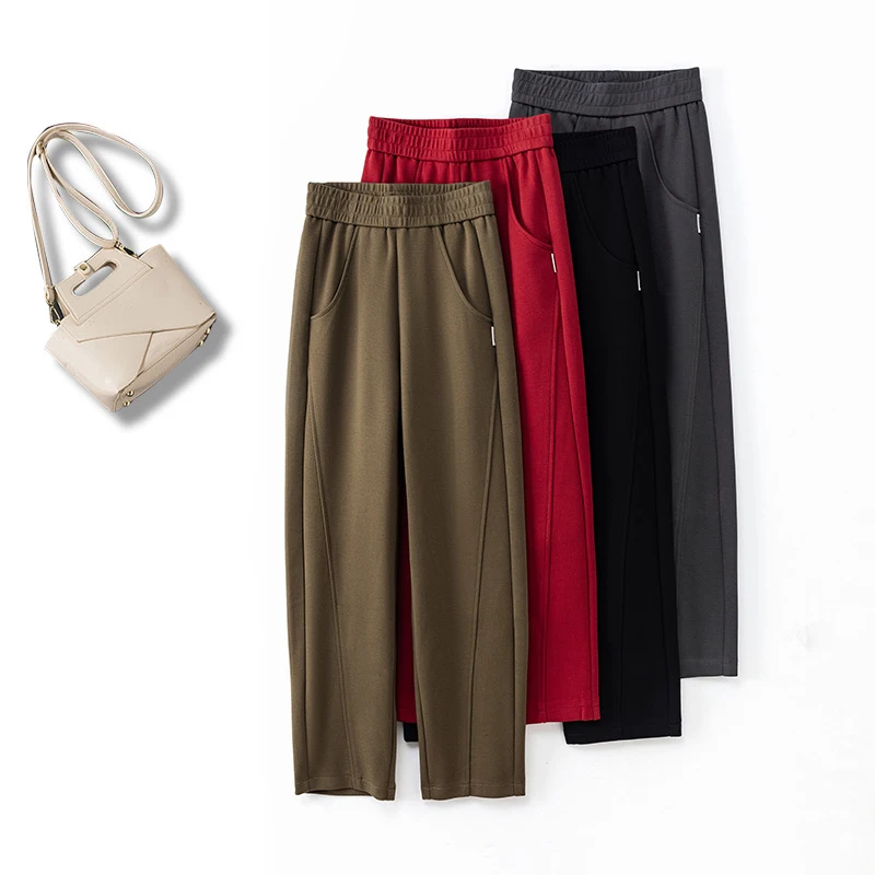 Women's fall-style carrot pants and harem pants2023Petite elastic high-waisted slimming spring and autumn casual straight-leg ba
Women's fall-style carrot pants and harem pants2023Petite elastic high-waisted slimming spring and autumn casual straight-leg ba