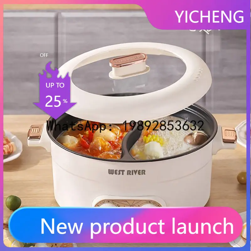 Fully automatic cooking pot, yuan yang electric hot pot, multifunctional all-in-one double control high-power electric hot pot
Fully automatic cooking pot, yuan yang electric hot pot, multifunctional all-in-one double control high-power electric hot pot