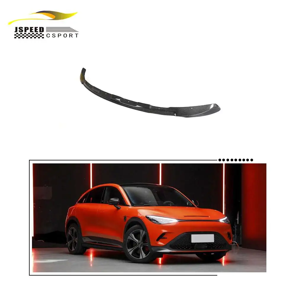 Suitable for Carbon fiber front bumper lip separator Suitable for Mercedes-Benz SMART #3
Suitable for Carbon fiber front bumper lip separator Suitable for Mercedes-Benz SMART #3