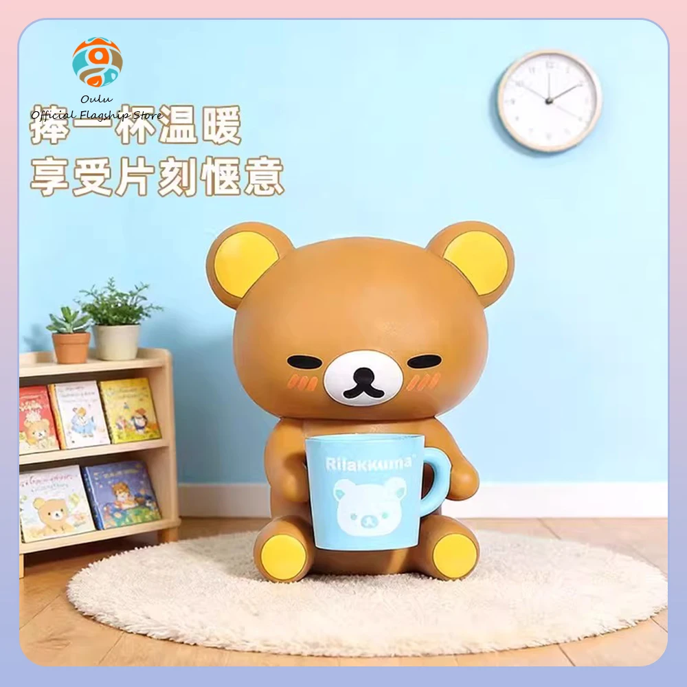 New Genuine Rilakkuma Blind Box Rilakkuma Anime Figures Desktop Ornament Trendy Play Gift Toy Life Style Series Mystery Box
New Genuine Rilakkuma Blind Box Rilakkuma Anime Figures Desktop Ornament Trendy Play Gift Toy Life Style Series Mystery Box