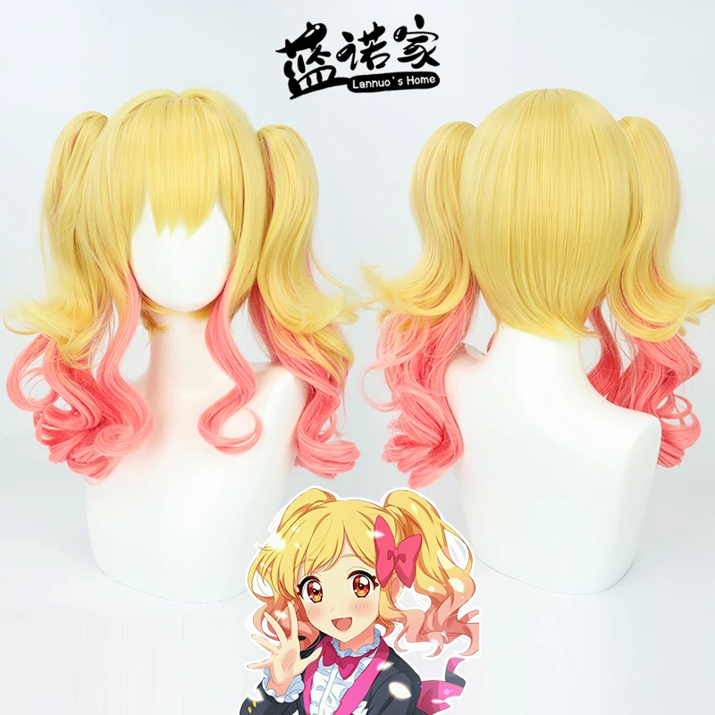 Anime Aikatsu Stars Yume Nijino Cosplay Wig Halloween Carnival Party Props Synthetic Hair Heat Resistant Fiber + Wig Cap
Anime Aikatsu Stars Yume Nijino Cosplay Wig Halloween Carnival Party Props Synthetic Hair Heat Resistant Fiber + Wig Cap